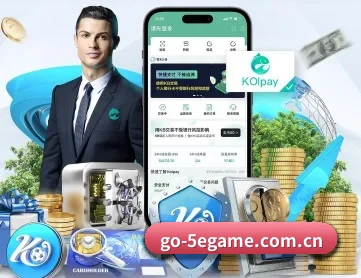 5e对战平台 APP 深度功能 | 5eplay